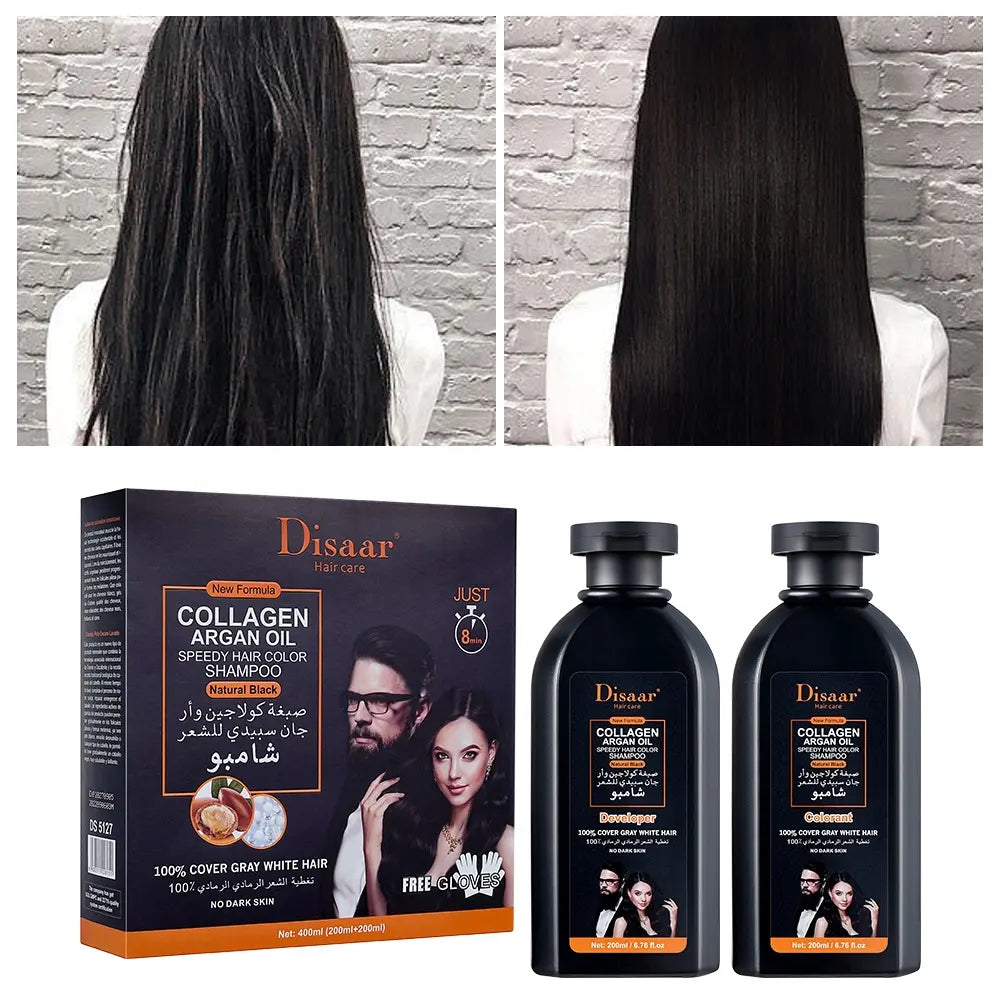Disaar Collagen Argan Oil Hair Color Shampoo - (8 minutes, 200 ml + Disaar