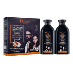 Disaar Collagen Argan Oil Hair Color Shampoo - (8 minutes, 200 ml + Disaar