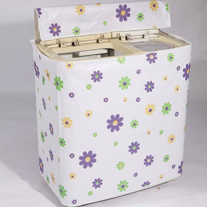 Double Washing Machine Cover Water & Dust Proof Cosmia.pk
