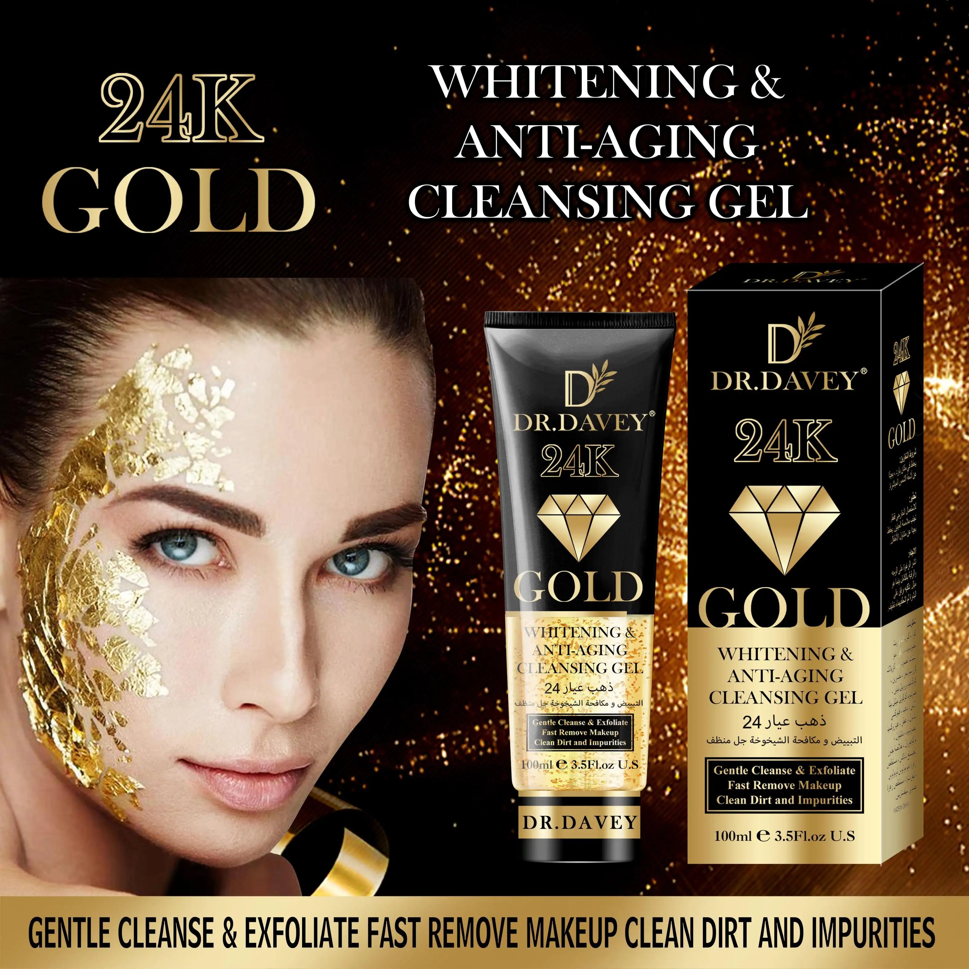 Dr.Davey 24K Gold Cleansing Gel - 100ml Dr. Davey
