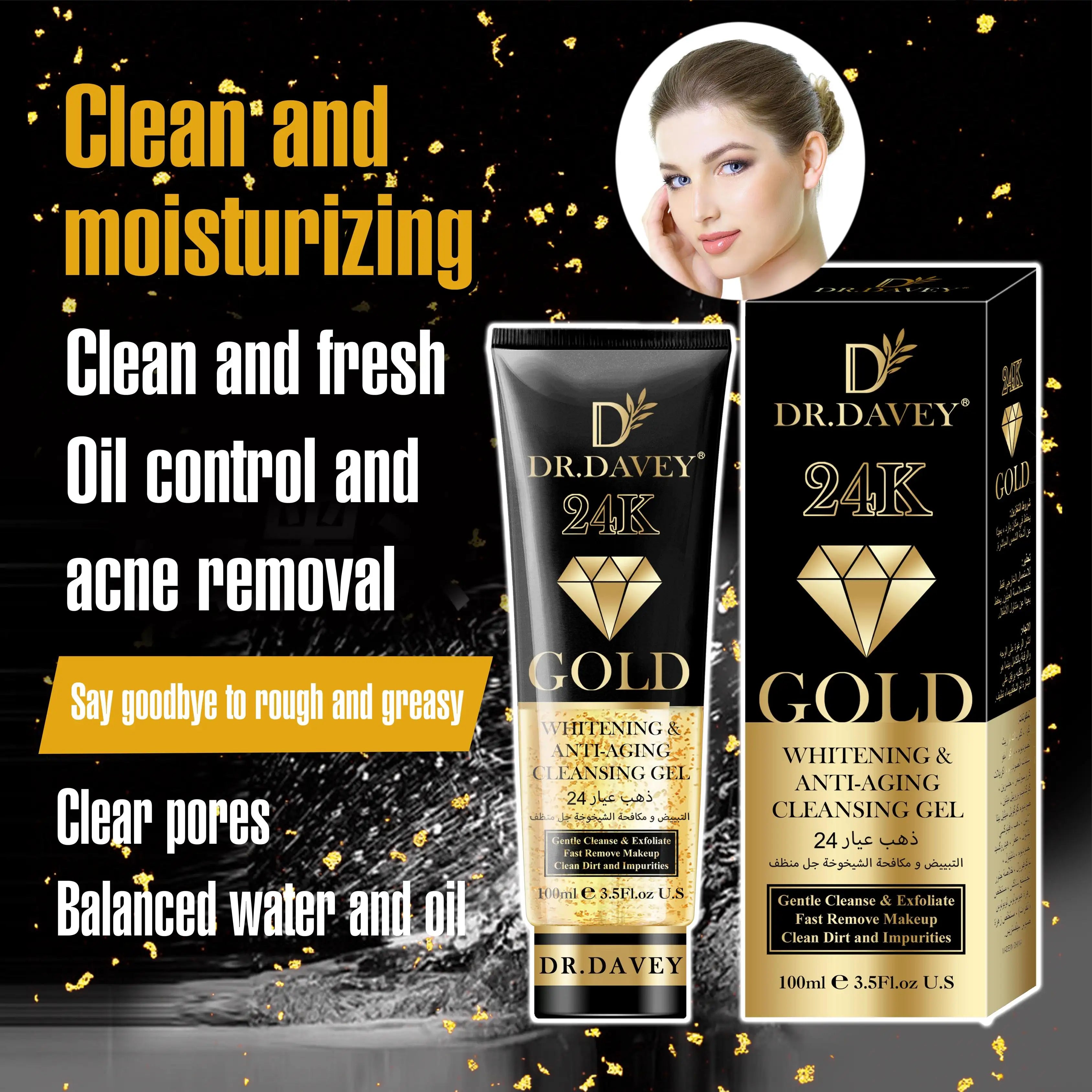 Dr.Davey 24K Gold Cleansing Gel - 100ml Dr. Davey