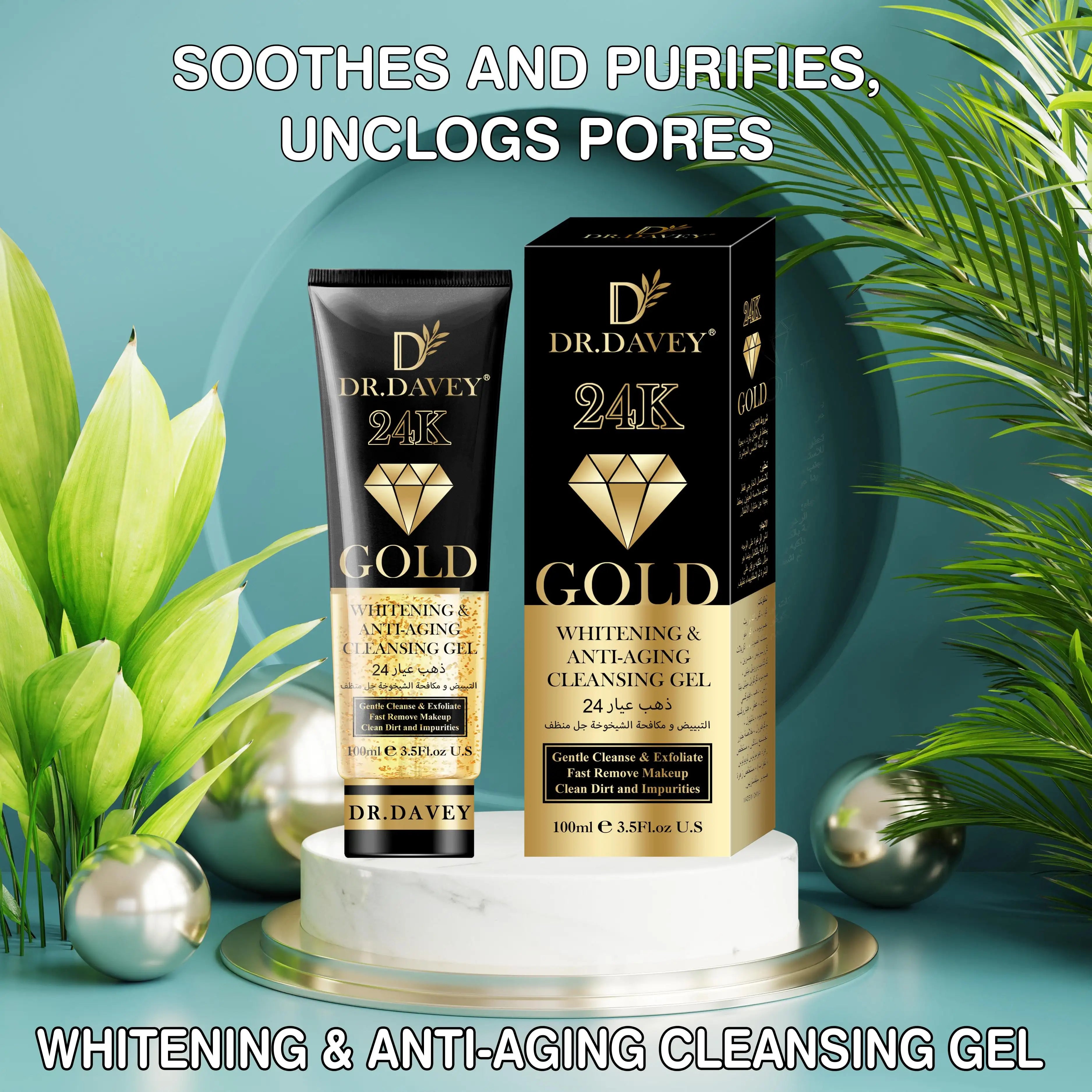 Dr.Davey 24K Gold Cleansing Gel - 100ml Dr. Davey