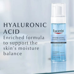 Eucerin Hydrating Foaming Cleanser 150ml Eucerin