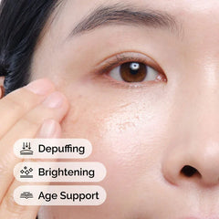 The Ordinary Multi-Peptide Eye Serum - 15ml The Ordinary