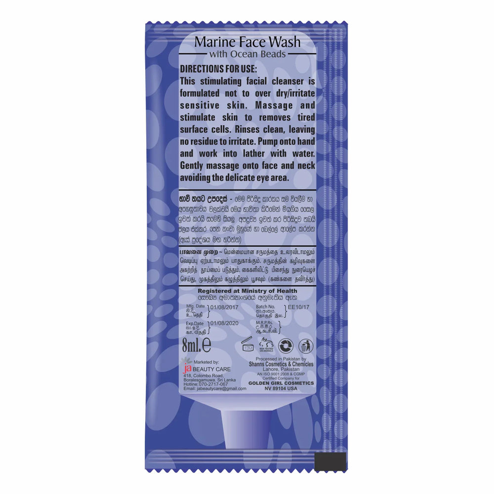 Soft Touch Marine Face Wash Soft Touch