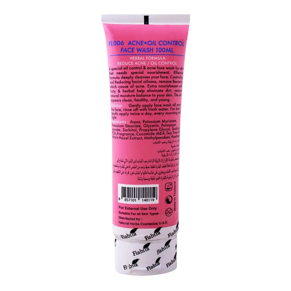 Fiabila Acne + Oil Control Face Wash, Whitening & UV Protection -  100ml Fiabila