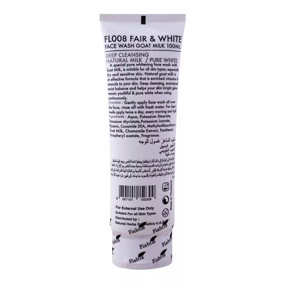 Fiabila Fair & White Face Wash Goat Milk 100ml Fiabila