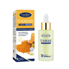 GUANJING Turmeric Extract Anti Wrinkle Face Serum Guanjing