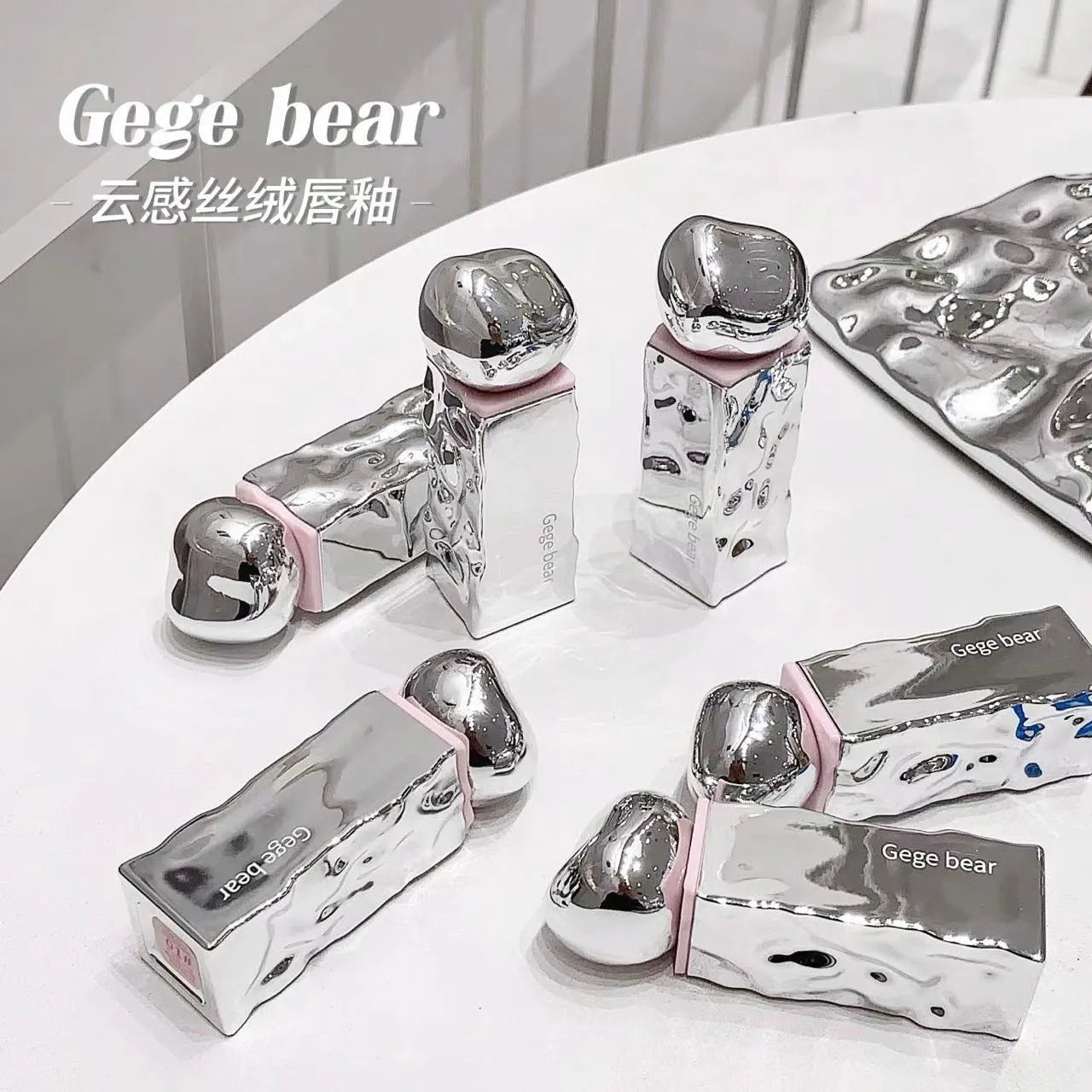 Gege Bear Velvet Lip Glaze – Waterproof, Smooth & Long-Lasting Gege Bear