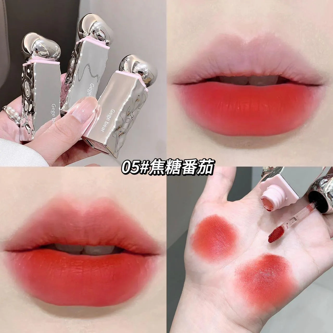 Gege Bear Velvet Lip Glaze – Waterproof, Smooth & Long-Lasting Gege Bear