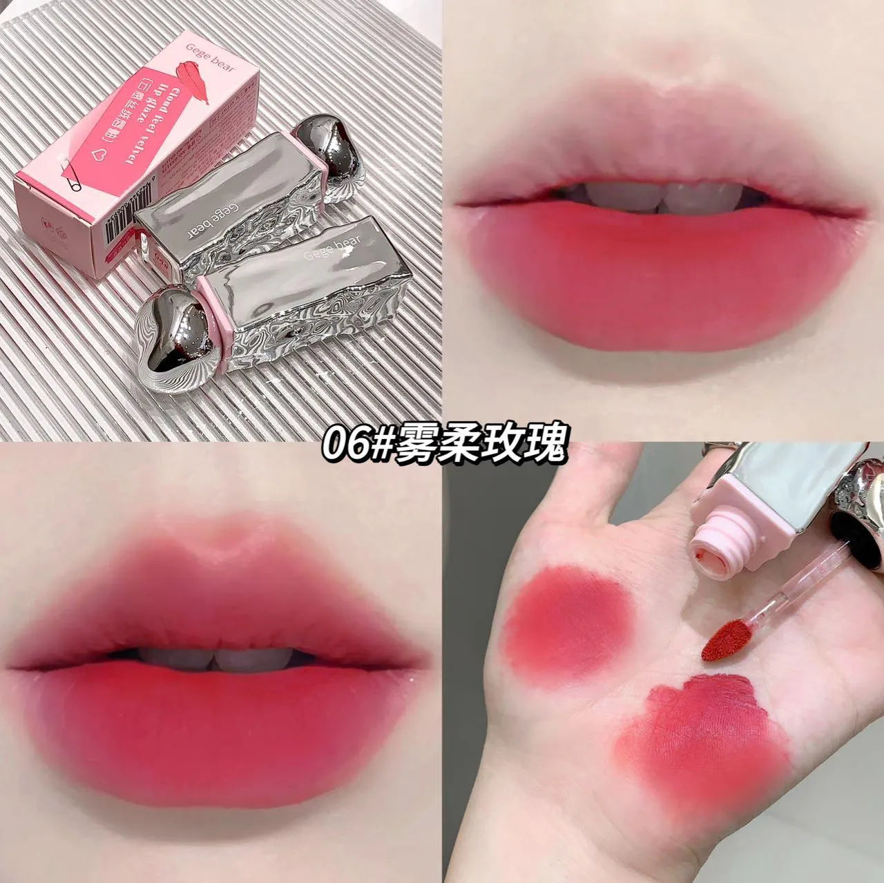 Gege Bear Velvet Lip Glaze – Waterproof, Smooth & Long-Lasting Gege Bear
