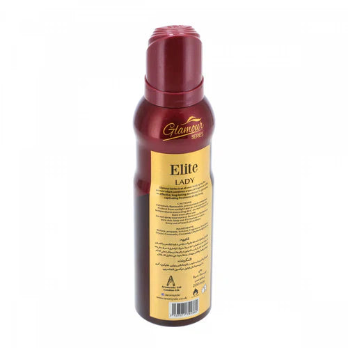 Glamour series Deodorant Elite 200ml Glamour series