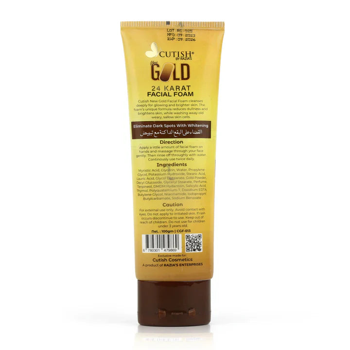 Cutish Gold 24 Carat Facial Foam 100gm Cutish