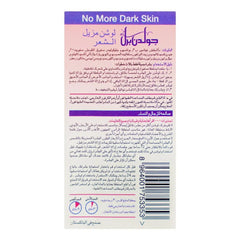 Golden Pearl Hair Off Hair Removal Lotion With Rose Water & Vitamin B3, For Normal Skin - 120g Golden Pearl