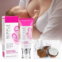 Guanjing Nipple Cream For Girls & Womens - 25g Guanjing