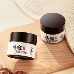 HOUMAL Skin Whitening Freckle Facial Cream - 50g HOUMAL