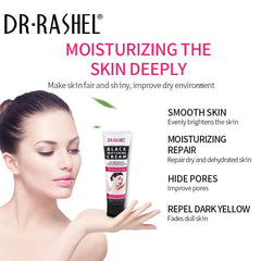 Dr. Rashel Black Whitening Cream with Collagen - 100ml DR.Rashel
