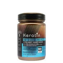 Keratin Moisturizing & Smooth Creamy Hair Mask 1000ml Cosmia
