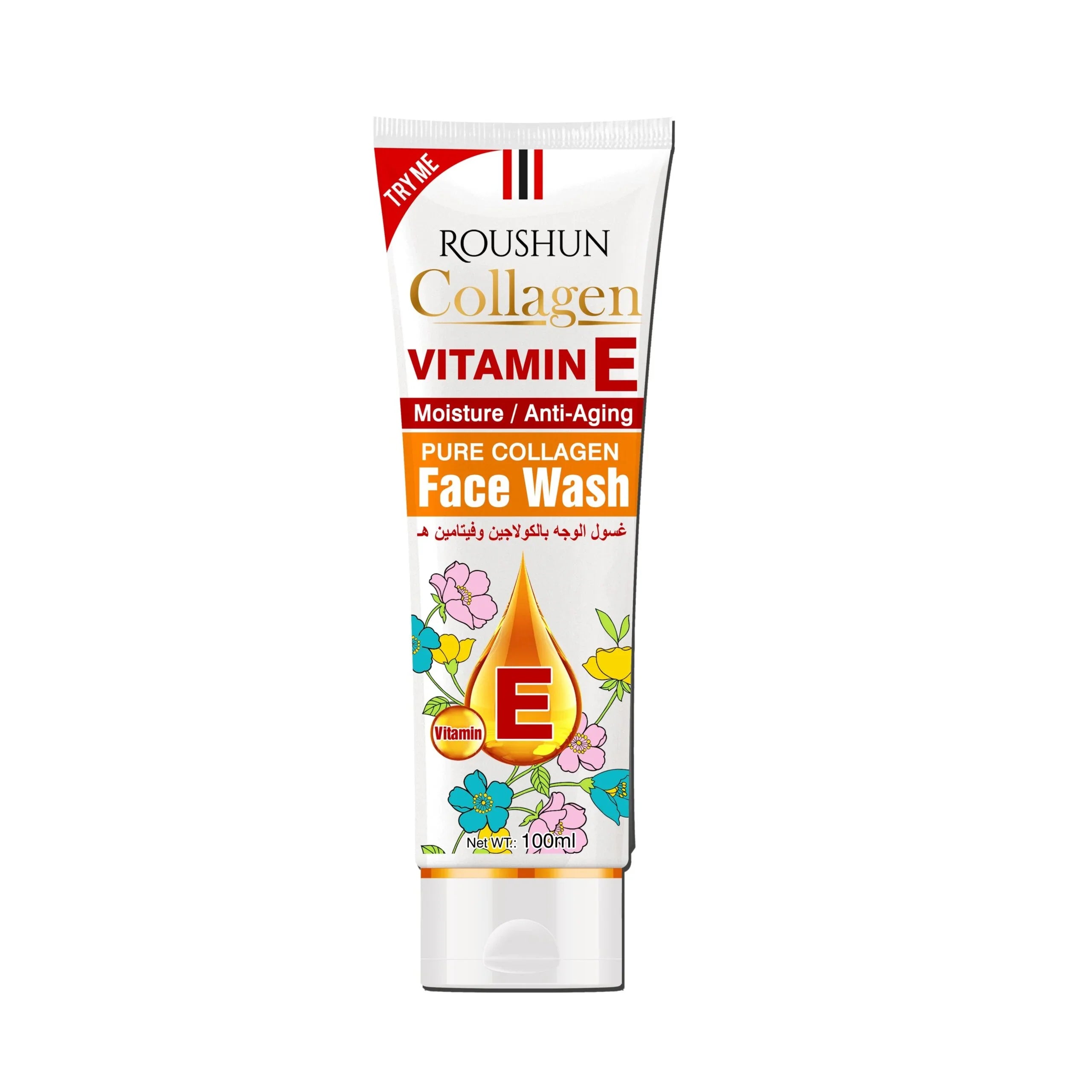 Roushun Collagen Vitamin E Face Wash – 100ml Roushun