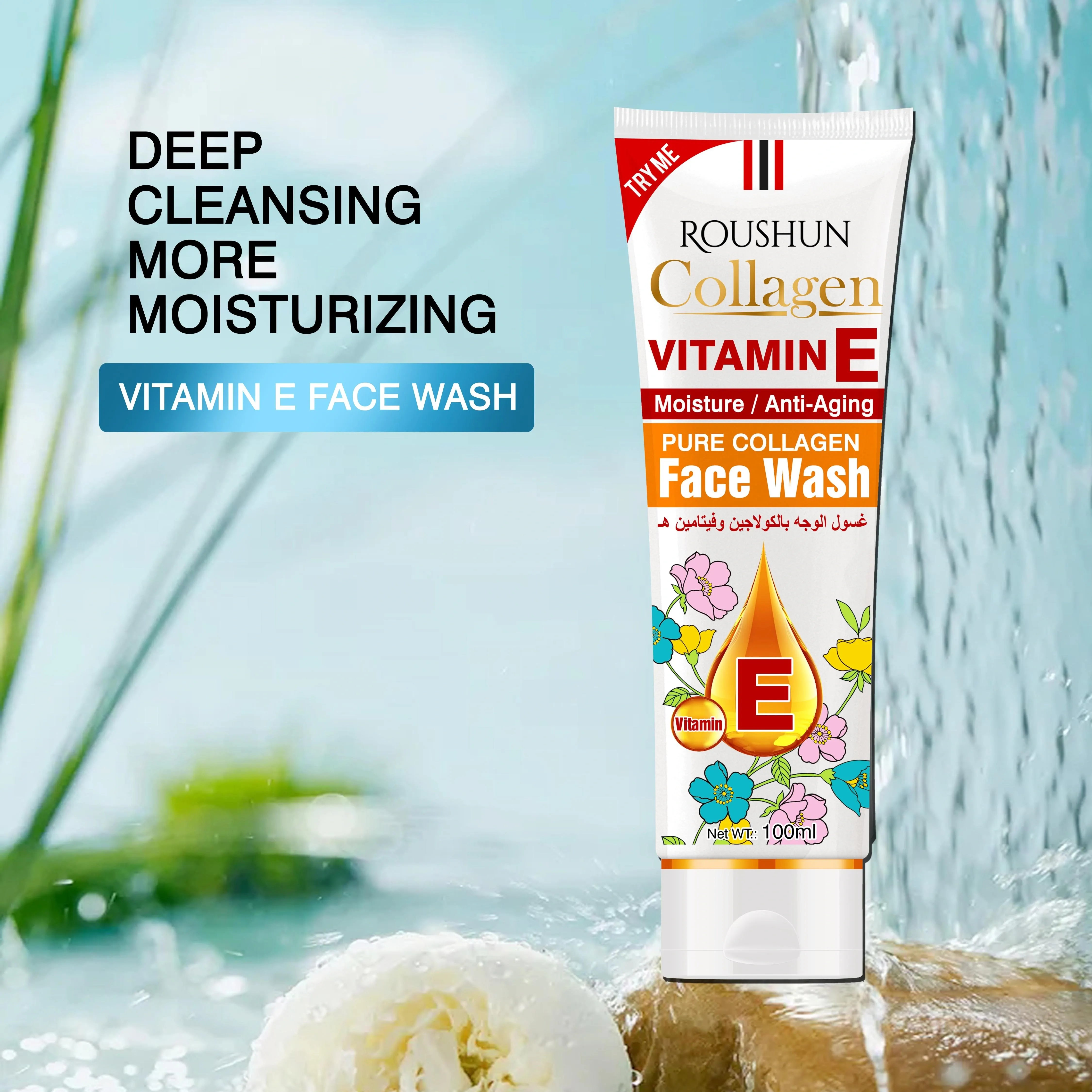 Roushun Collagen Vitamin E Face Wash – 100ml Roushun