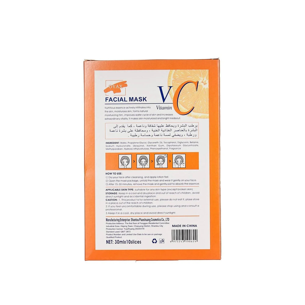 Oyax Vitamin C Moisturizing Whitening Facial Mask - 10 PCS Oyax