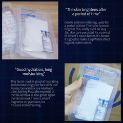 Bioaqua Oligopeptide Moisturize Essence Facial Mask - 25g Bioaqua