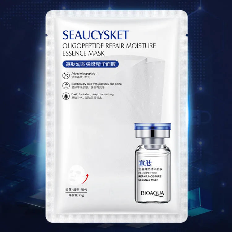 Bioaqua Oligopeptide Moisturize Essence Facial Mask - 25g Bioaqua