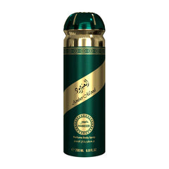 Amber Mood Habeebi Perfume Body Spray - 200ml Habeebi