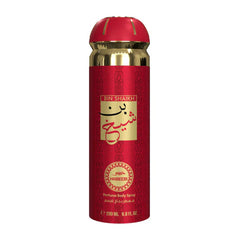 Bin Shaikh Habeebi Perfume Body Spray - 200ml Habeebi