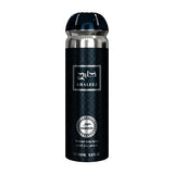 Khaleej Habeebi Perfume Body Spray - 200ml