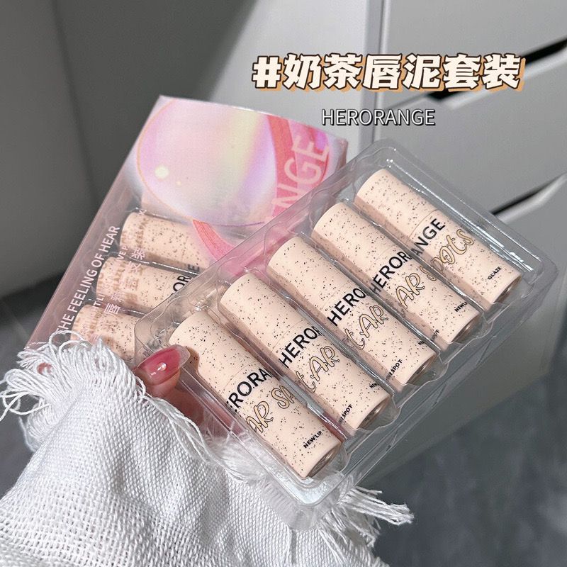 HERORANGE Matte Silky Smooth Lip Gloss 5Pcs Set HERORANGE