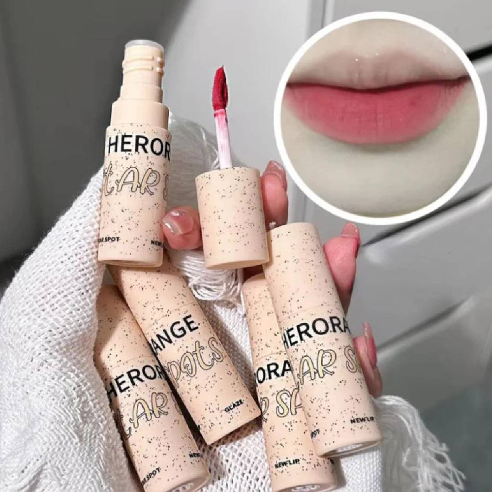 HERORANGE Matte Silky Smooth Lip Gloss 5Pcs Set HERORANGE