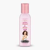 Soft Touch Hand & Body Lotion