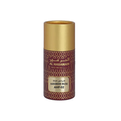 Al Haramain Musk Concentrated Perfume Oil - 12ml Al Haramain