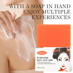 Kormesic Brightening Kojic Acid Soap - 100g KORMESIC