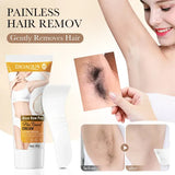 BIOAQUA Rice Raw Pulp Smoothing Hair Removal Cream - 60gm