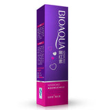 Bioaqua Young Secret Skin Care Cream - 30ml