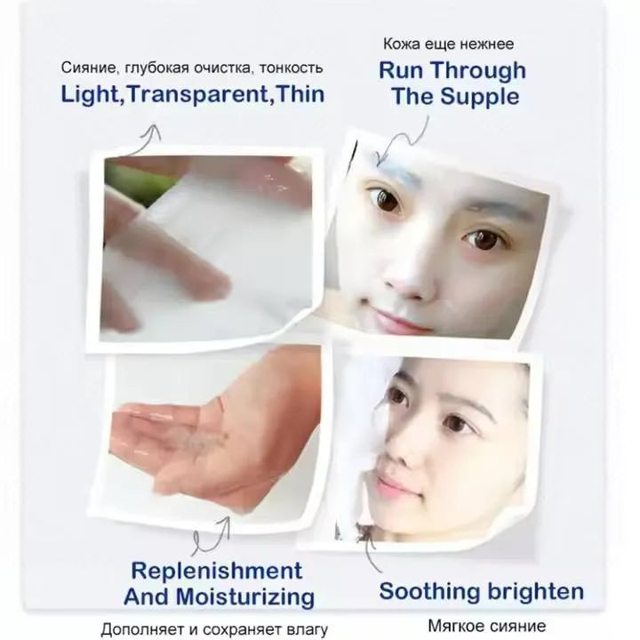HCHANA Snail Moisturizing & Smoothing Facial Mask HCHANA