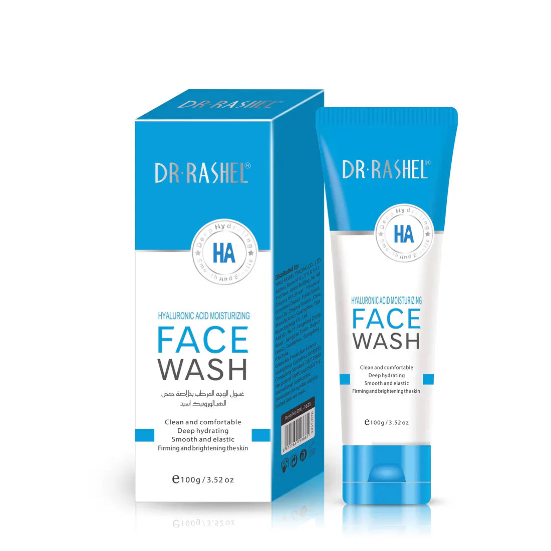 Dr.Rashel Hyaluronic Acid Hydrating Moisturizing and Smooth Face Wash - 100g DR.Rashel