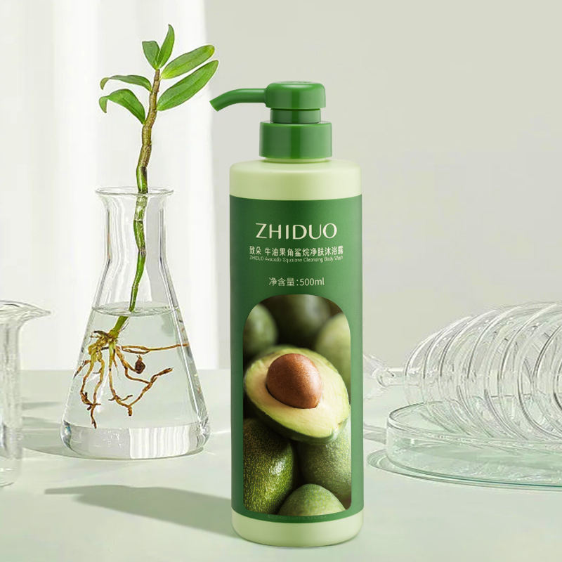 Zhiduo Avocado Gentle Cleansing Body Wash - 500ml Zhiduo