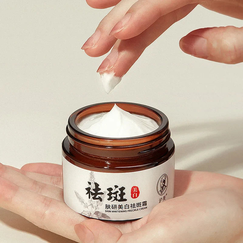 HOUMAL Skin Whitening Freckle Facial Cream - 50g HOUMAL