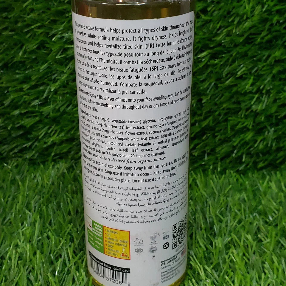 Hollywood Style Micellar White Kojic Toner Mist - 236ml Hollywood Style
