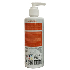Hollywood Style Whitening Cleansing Milk - 200ml Hollywood Style