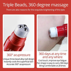 Images Essence Eye Cream 20g Images