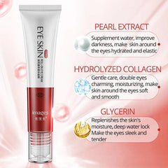 Images Essence Eye Cream 20g Images