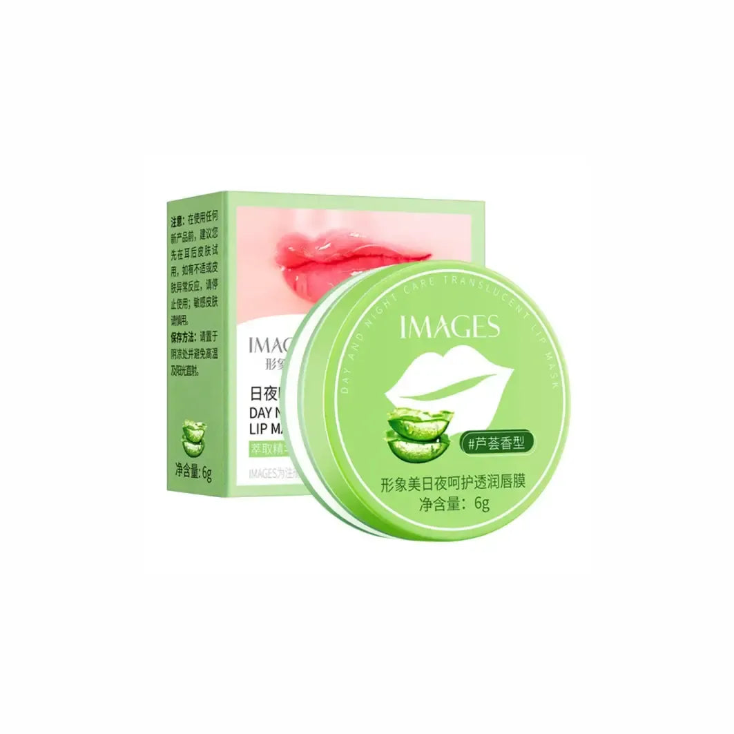 IMAGES Lip balm Night Sleep Hydrated Maintenance Pink sleep Lip mask 6g Images