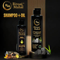 Rivaaj Mahal Hair Oil & Organic Shampoo - 200ml Rivaaj Mahal