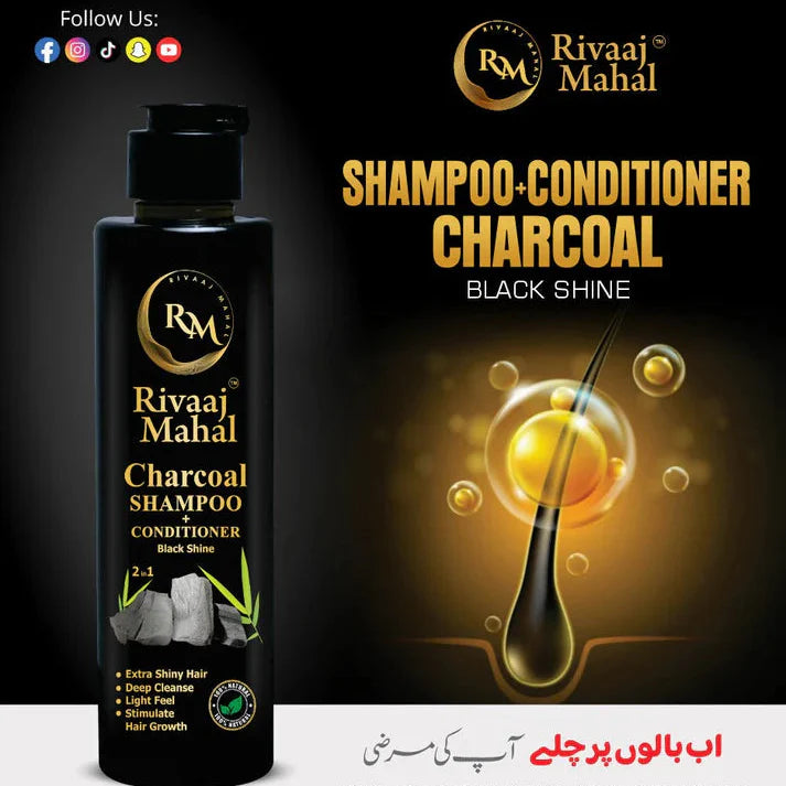Rivaaj Mahal Charcoal Shampoo + Conditioner - 200ml Rivaaj Mahal