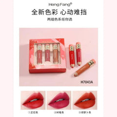 Heng Fang Matte Lipgloss (3Pcs Pack) Heng Fang