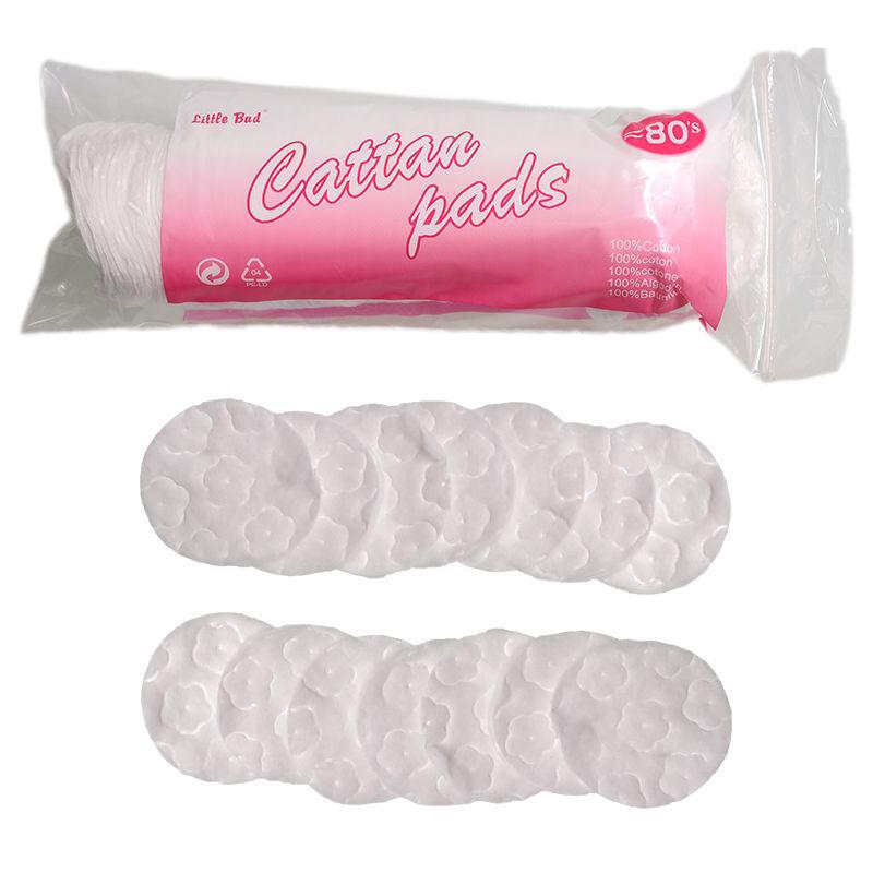 Cotton Pads - 80pcs Cosmia.pk